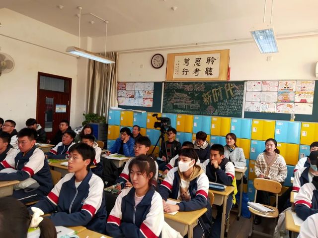 助力成长，未来可期——青岛六十六中外语组徐小茹青年教师汇报课