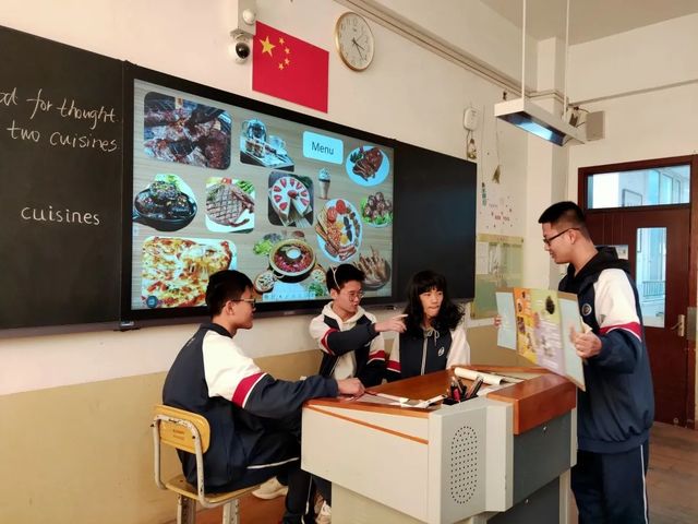 助力成长，未来可期——青岛六十六中外语组徐小茹青年教师汇报课