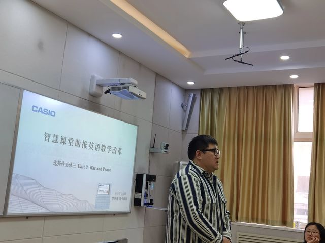 关注信息化学习工具与英语教学深度融合，培养学生自主学习能力——青岛市高中英语教研活动在我校举行