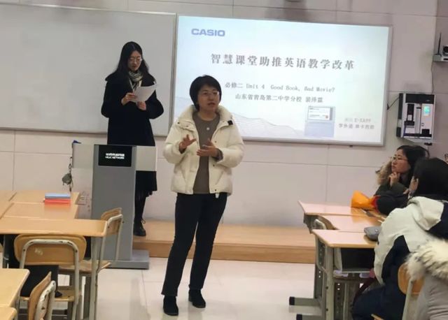 关注信息化学习工具与英语教学深度融合，培养学生自主学习能力——青岛市高中英语教研活动在我校举行