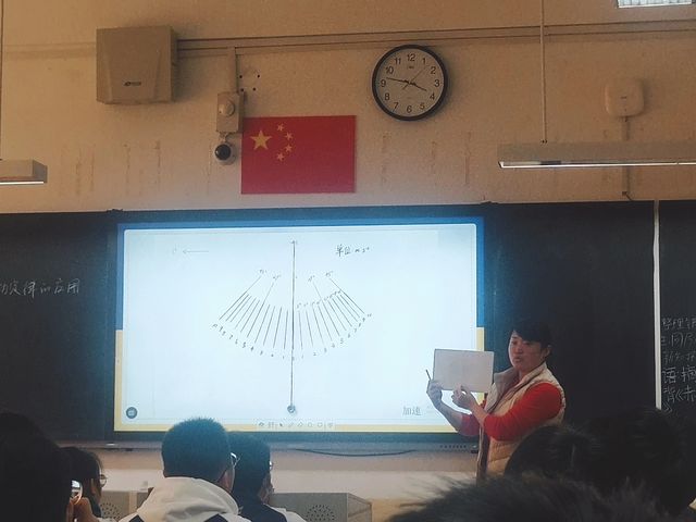 育人于教促发展，研教共进守初心——记青岛六十六中物理组宋林珊老师研究课