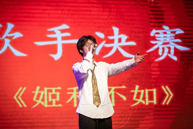 “唱响未来”记青岛六十六中校园艺术节之十佳歌手比赛