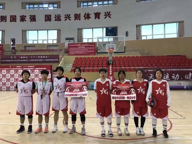 喜报！青岛六十六中女篮夺得三人制篮球市级赛亚军！