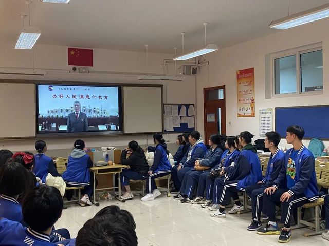 叮！好事正在发生！——记高三13班新年心理团建活动