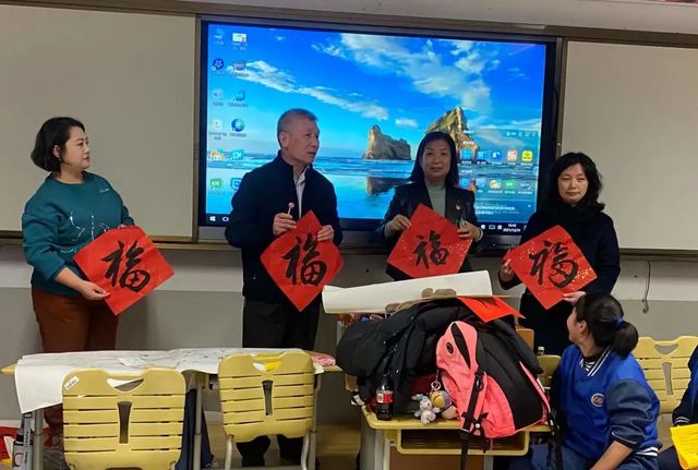 叮！好事正在发生！——记高三13班新年心理团建活动