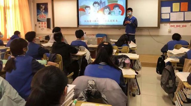 凝聚少年力量，燃亮志愿微光——我校召开“学雷锋，树新风”主题班会