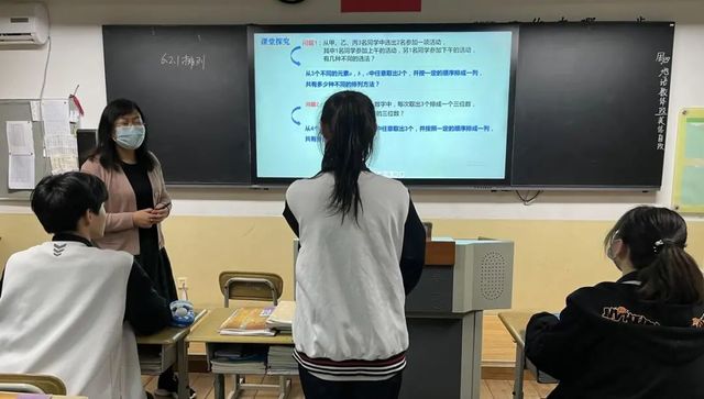 精准集备，以研促教——刘彩梅老师举行高二集备组研究课