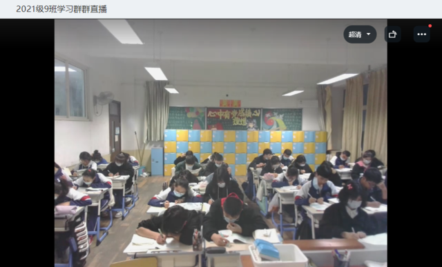 团结抗“疫”，共迎春暖花开——青岛六十六中班主任“抗疫”先锋队在行动（一）