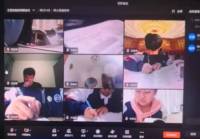 团结抗“疫”，共迎春暖花开——青岛六十六中班主任“抗疫”先锋队在行动（一）