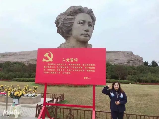 团结抗“疫”，共迎春暖花开——青岛六十六中班主任“抗疫”先锋队在行动（一）