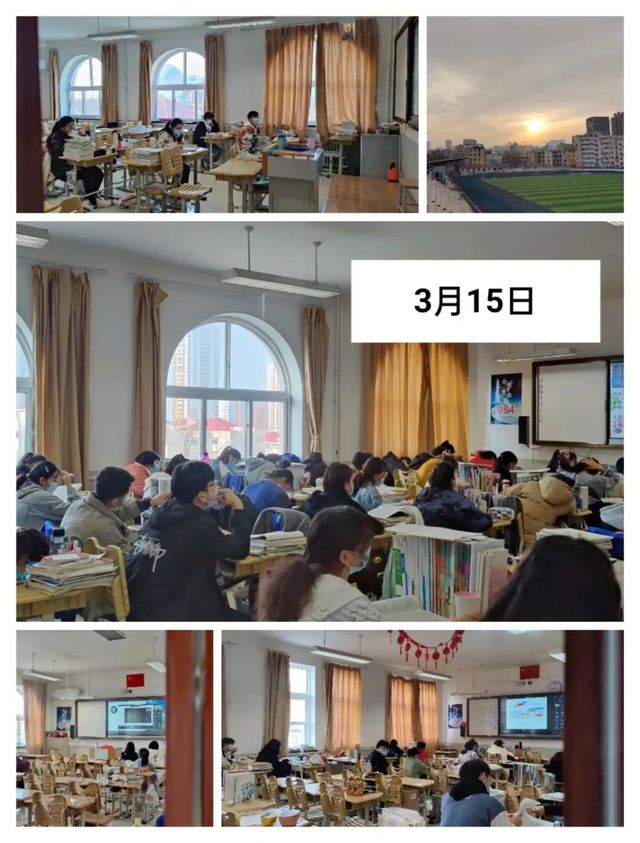 抗疫先锋队｜同步教学稳学情，齐心协力战疫情