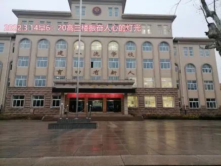 陪伴是最长情的告白——疫情期间新疆班工作随笔 （上篇）