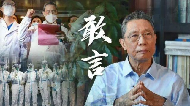 家国情怀 吾辈勇担当——2020级中俄班家长与孩子的家书分享（一）