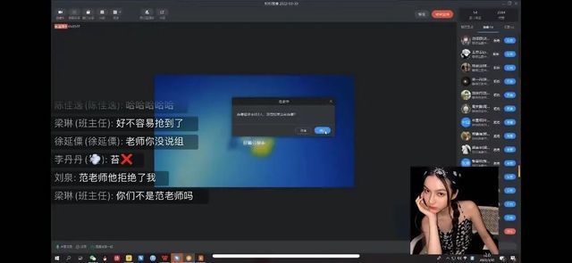 古兴曲水流觞翰墨香 今举诗词大会书香传——青岛六十六中高一6班举办诗词大会