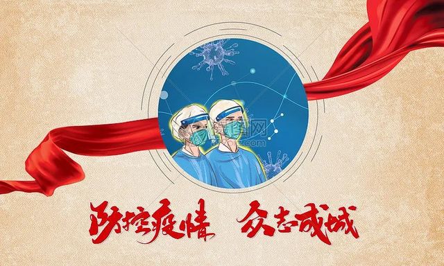 家国情怀 吾辈勇担当——2020级中俄班家长与孩子的家书分享（四）