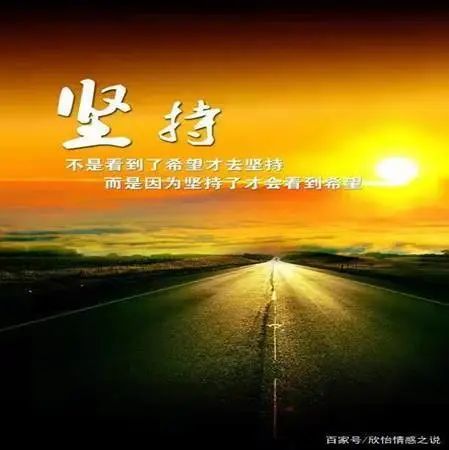 家国情怀 吾辈勇担当——2020级中俄班家长与孩子的家书分享（八）