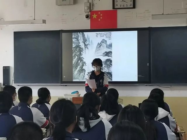 徜徉中国文化，做翩翩中华少年——2021级1班第二期读书沙龙
