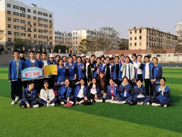 同心同德，心系家国——山东省优秀班集体 青岛六十六中2019级10班