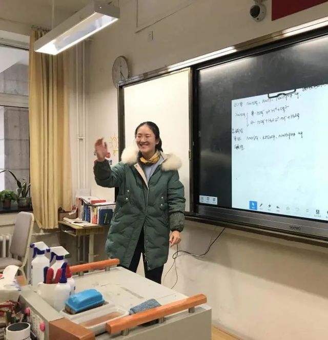 荣誉殿堂 | 敢于梦想，追求卓越——山东省优秀学生 2019级1班 邵文静