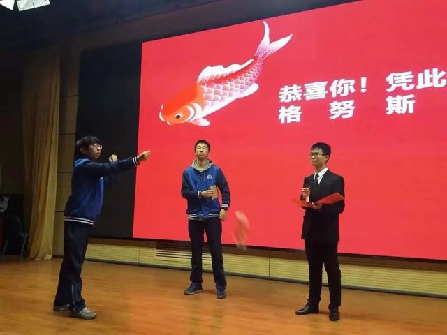 卓然独立 越而胜己——山东省优秀学生 2019级5班 陈卓然