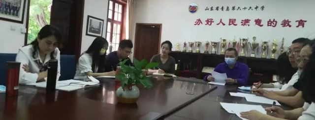 精准点拨，助力高三——青岛市高中英语教研员匡文超老师莅临指导高三教学