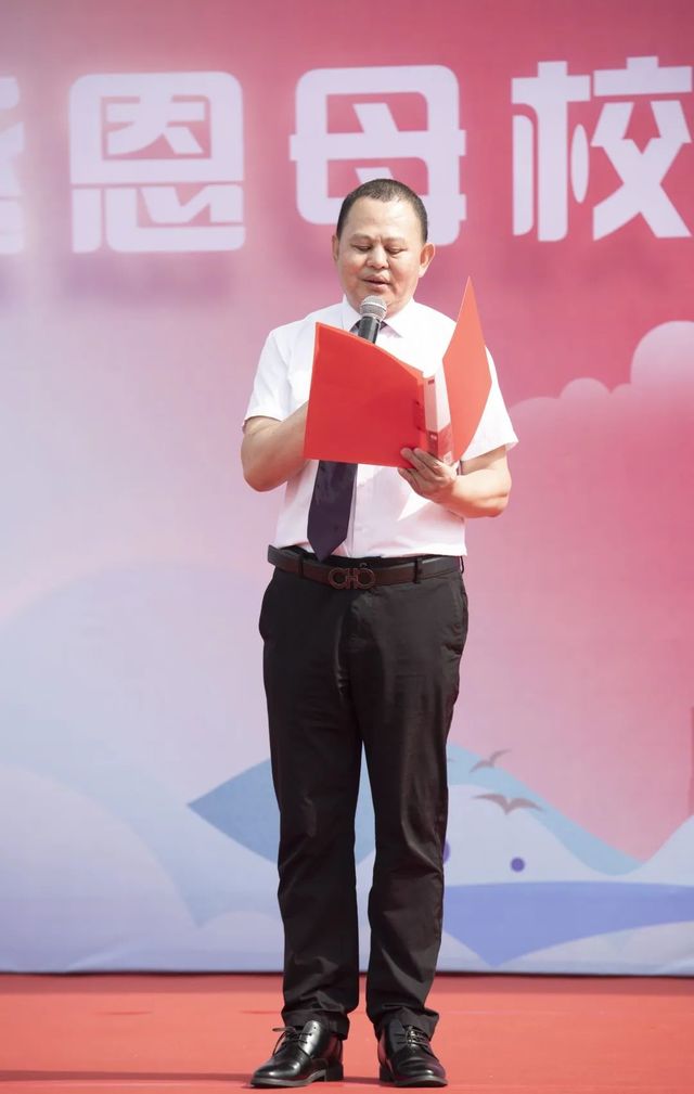 毕业季 | 青岛六十六中2022届高三毕业典礼：“感恩母校 追梦远航”