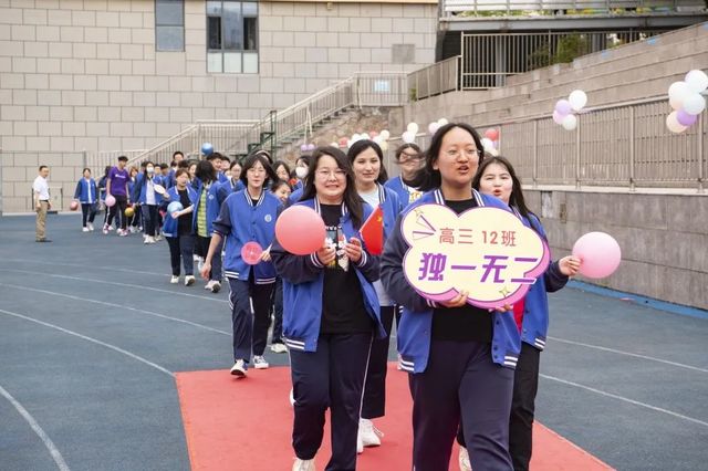 毕业季 | 青岛六十六中2022届高三毕业典礼：“感恩母校 追梦远航”