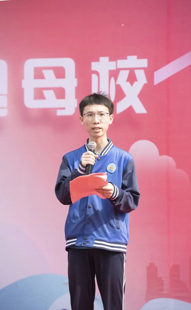 毕业季 | 青岛六十六中2022届高三毕业典礼：“感恩母校 追梦远航”