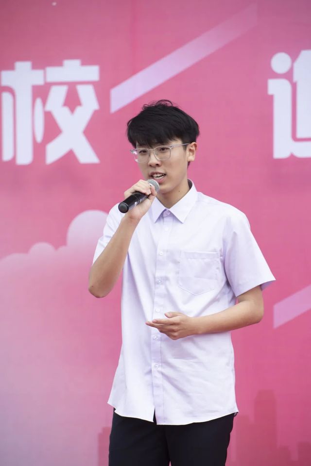 毕业季 | 青岛六十六中2022届高三毕业典礼：“感恩母校 追梦远航”