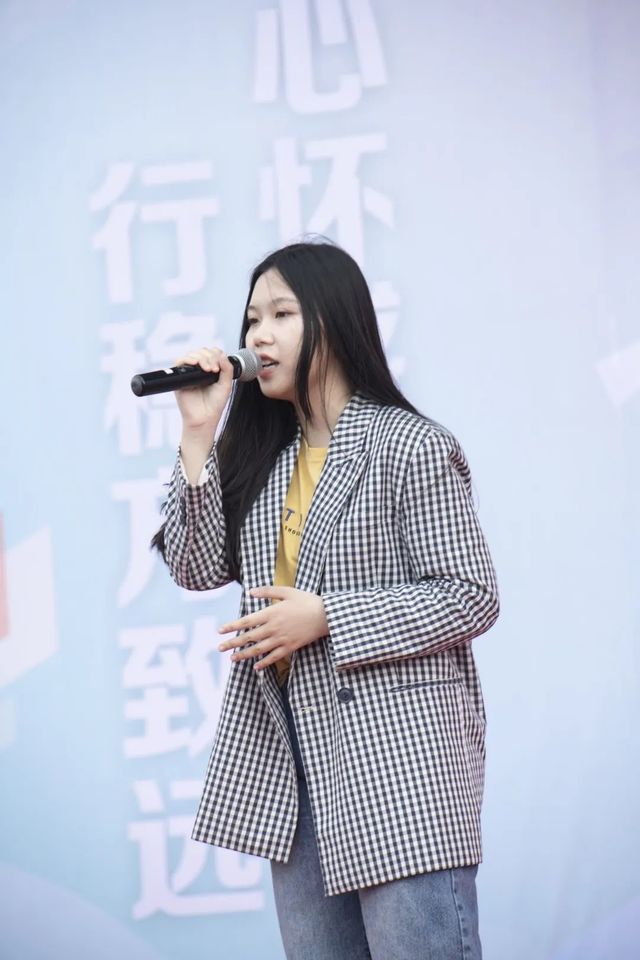 毕业季 | 青岛六十六中2022届高三毕业典礼：“感恩母校 追梦远航”