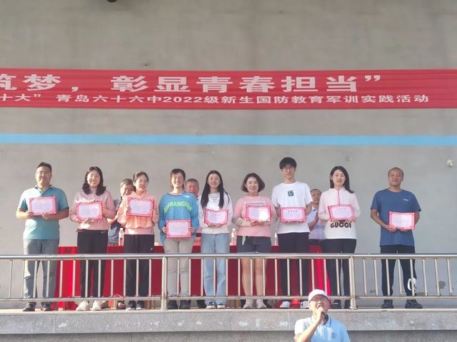 沙场点兵 青春集结——记2022级新生国防教育军训闭营式