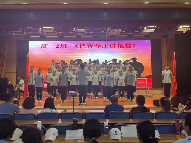 军歌嘹亮，唱响青春——记青岛六十六中“喜迎二十大”班级合唱大赛