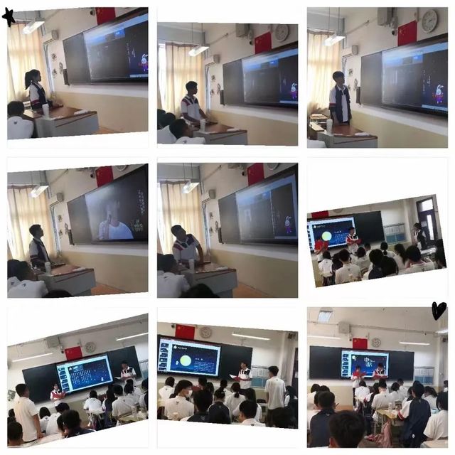 叶落疏桐秋正半，花开从桂月常圆——2021级10班庆中秋