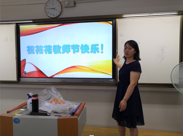 我们的教育故事 | 吴瑞花：真正的幸福，在于为达到目标所做的奋斗