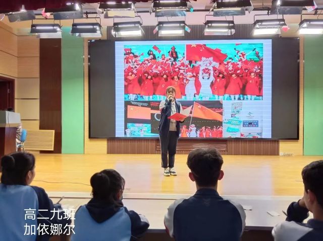 喜迎二十大，青春心向党——青岛六十六中新疆部主题演讲比赛