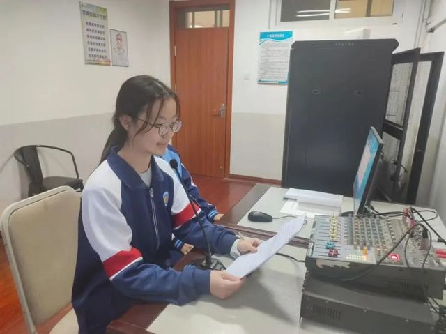 团委园地｜校园之声广播站第13周：习近平总书记在G20峰会上发表重要讲话