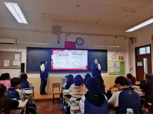 学习二十大·永远跟党走——我校举行学习贯彻党的二十大精神主题班会