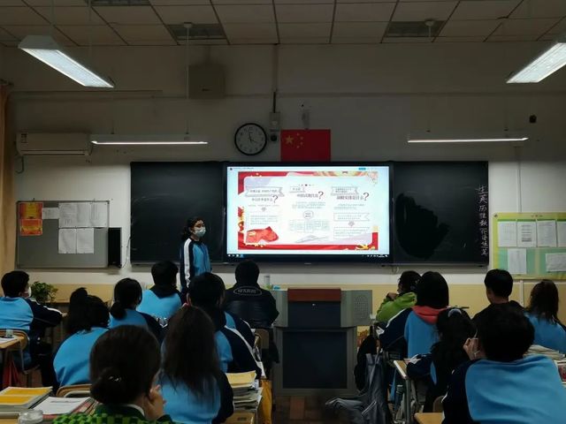 学习二十大·永远跟党走——我校举行学习贯彻党的二十大精神主题班会