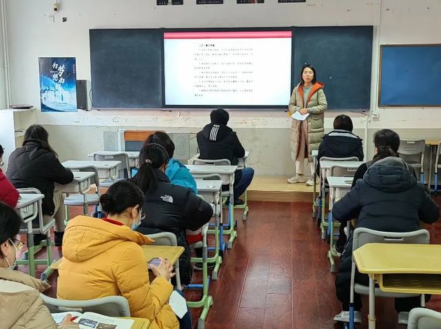 聚力同心，砥砺前行——青岛六十六中召开高三年级期初年级会