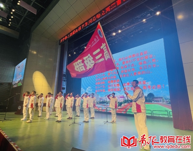 “奮戰高考，我們準備好了！”青島五十八中高三學子沖刺百日戰高考！
