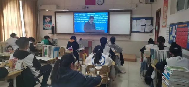 全环境立德树人·平安校园 | 地震科普，携手同行——青岛六十六中组织师生观看安全主题直播活动