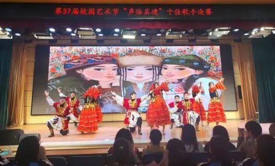 全环境立德树人 | 青岛六十六中第37届校园艺术节之“声临其境”十佳歌手决赛