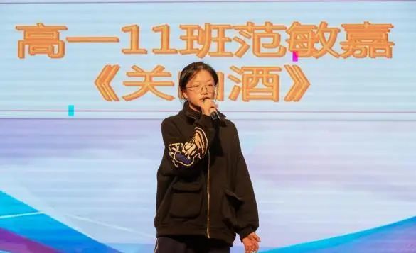 全环境立德树人 | 青岛六十六中第37届校园艺术节之“声临其境”十佳歌手决赛