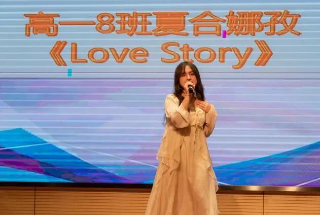全环境立德树人 | 青岛六十六中第37届校园艺术节之“声临其境”十佳歌手决赛