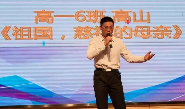 全环境立德树人 | 青岛六十六中第37届校园艺术节之“声临其境”十佳歌手决赛