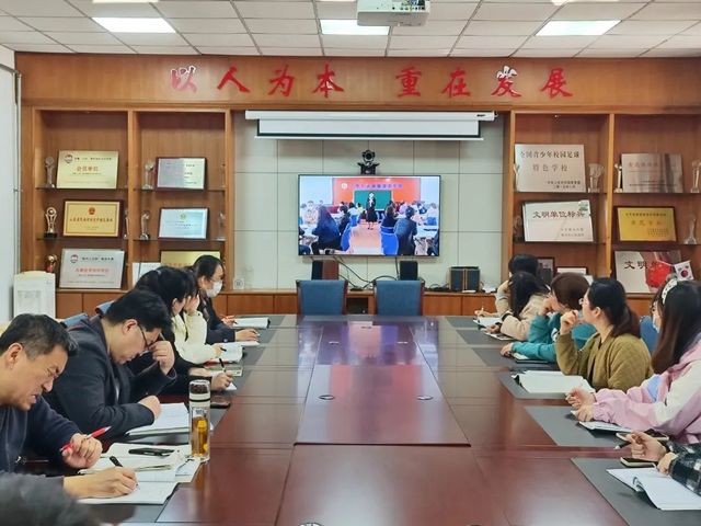 全环境立德树人 | 聚焦家庭教育，携手培育栋梁——青岛六十六中组织观摩家庭教育课程“五步教学法”