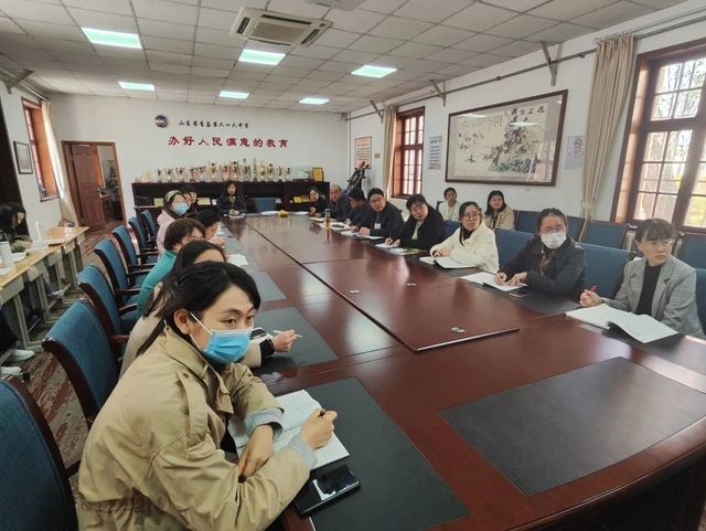 全环境立德树人 | 聚焦家庭教育，携手培育栋梁——青岛六十六中组织观摩家庭教育课程“五步教学法”