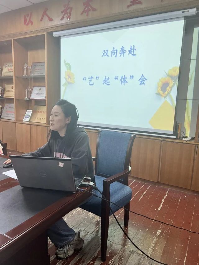 求真讲坛 | 润惠滋兰，教泽流芳——记青岛六十六中“求真”德育讲坛之“我的育人故事”分享交流会