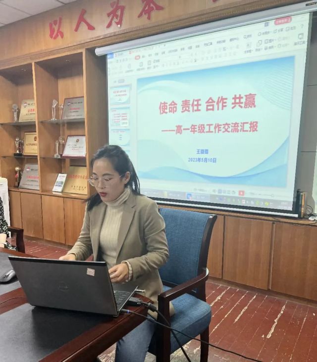 求真讲坛 | 润惠滋兰，教泽流芳——记青岛六十六中“求真”德育讲坛之“我的育人故事”分享交流会