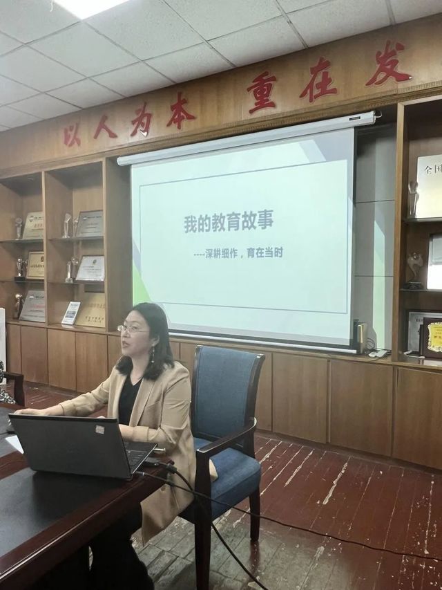 求真讲坛 | 润惠滋兰，教泽流芳——记青岛六十六中“求真”德育讲坛之“我的育人故事”分享交流会